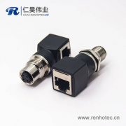 m12插座轉(zhuǎn)rj45接插件m12A型母頭轉(zhuǎn)RJ45彎式插座